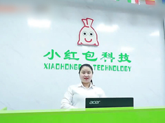 Διαφημιστικό βίντεο της εταιρείας