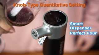 WP-008 Διανομέας κρασιού